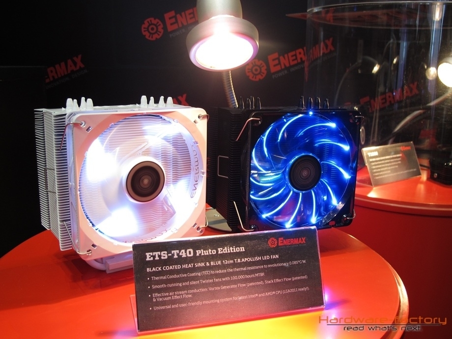 Der bekannte Enermax ETS-T40 in neuer lackierter Version