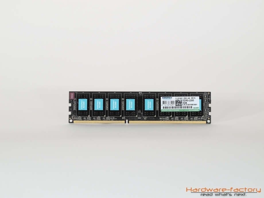 Die türkise Beschichtung auf den DRAM-Chips...