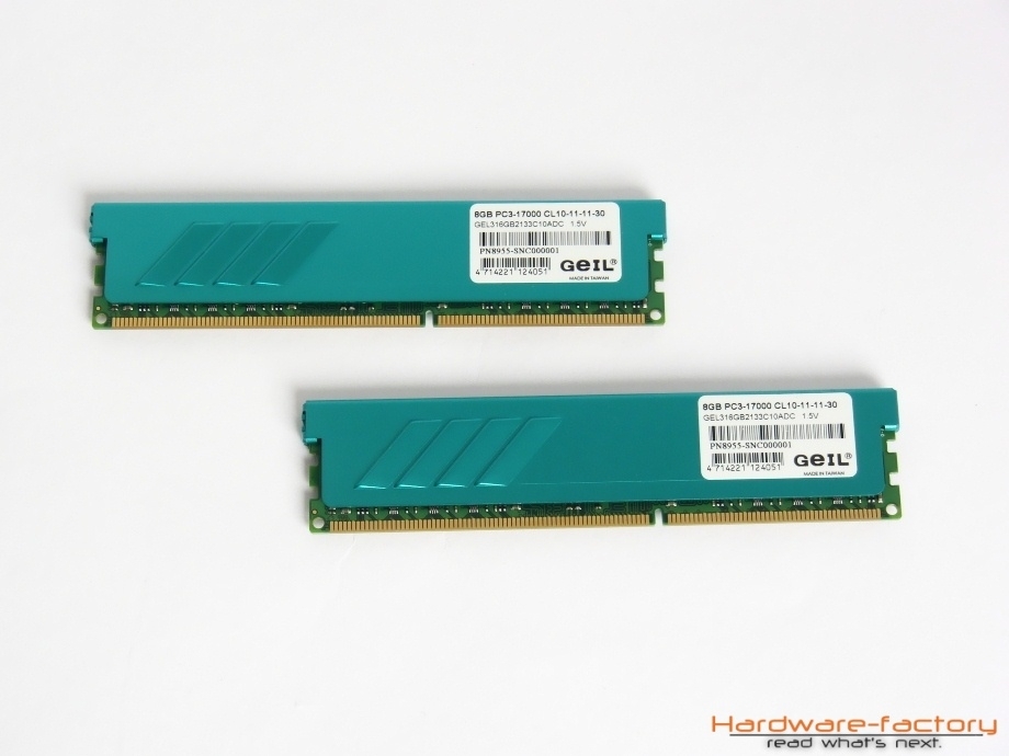 Besonderheit der EVO Leggera-Serie sind die türkisfarbenen Passivkühler mit geringer Bauhöhe.