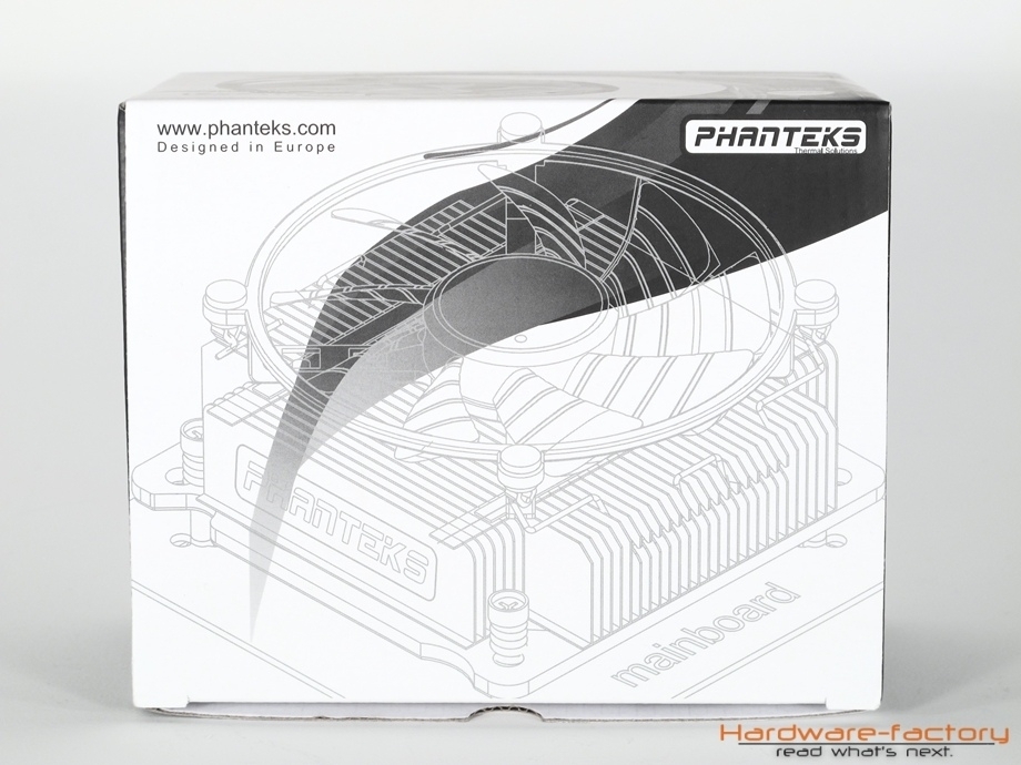 In der schlichten Verpackung ruht der PH-TC90LS in geschäumtem PET-Kunststof